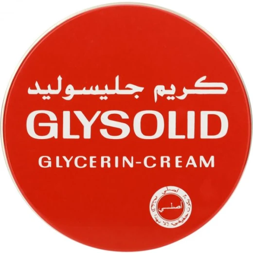 كريم جليسوليد 175 مل كريم جليسوليد 175 مل