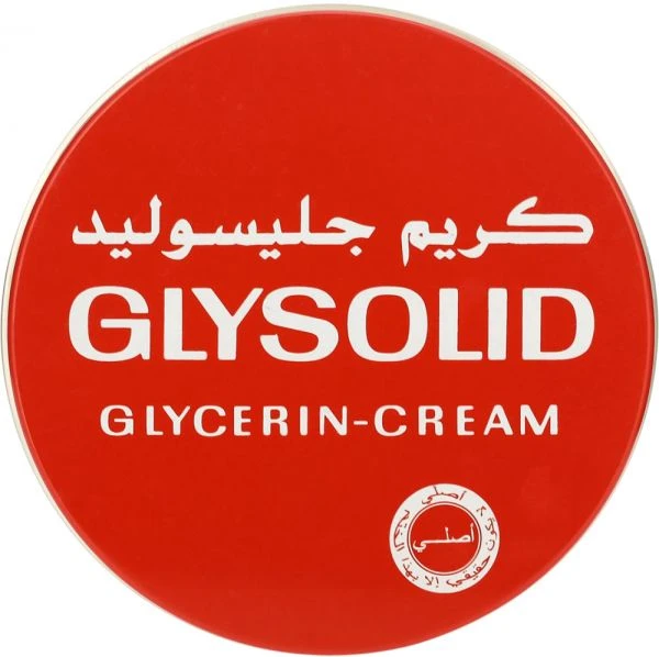 كريم جليسوليد 175 مل - جليسوليد