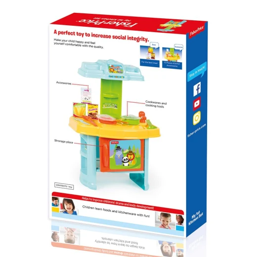 Fisher Price My First Kitchen Pretend Play Set Multicolor 19 Pieces Kids Creative Play & Social Skills Development - Fisher-Price - Image 3