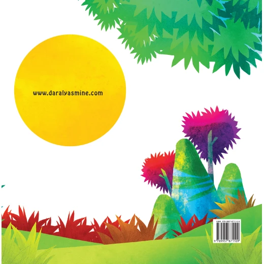 ?Where Did the Dinosaur Hide - Al Yasmine Books - Image 2