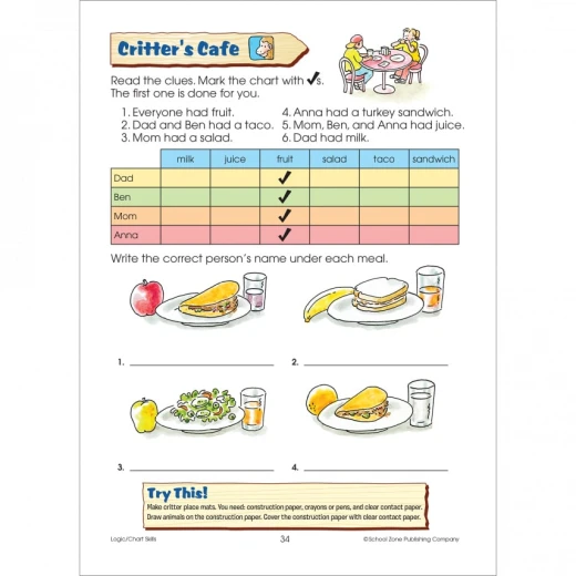 School Zone - First Grade Super Scholar Workbook Ages 5 to 7 - سكول زون - Image 3