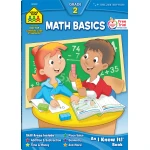 School Zone - Math BASICS 2 - سكول زون
