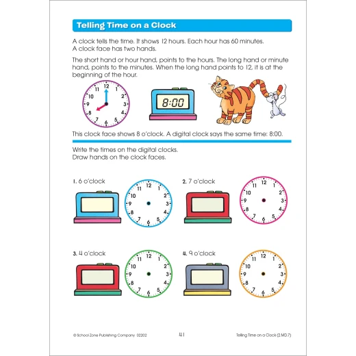 School Zone - Math BASICS 2 - سكول زون - Image 4