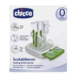Chicco Feeding Bottle Drainer - Chicco