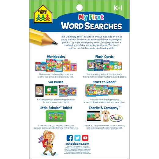 School Zone - My First Word Searches Ages 5-7 - سكول زون - Image 5