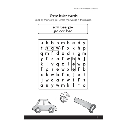 School Zone - My First Word Searches Ages 5-7 - سكول زون - Image 4