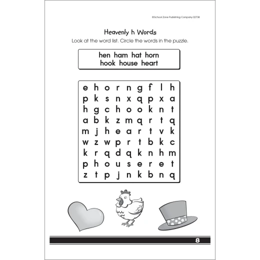 School Zone - My First Word Searches Ages 5-7 - سكول زون - Image 3