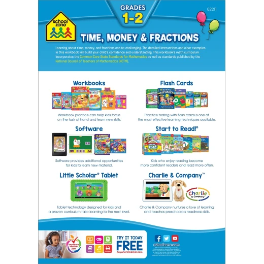 School Zone - time , money and fractions grade 1-2 - سكول زون - Image 5