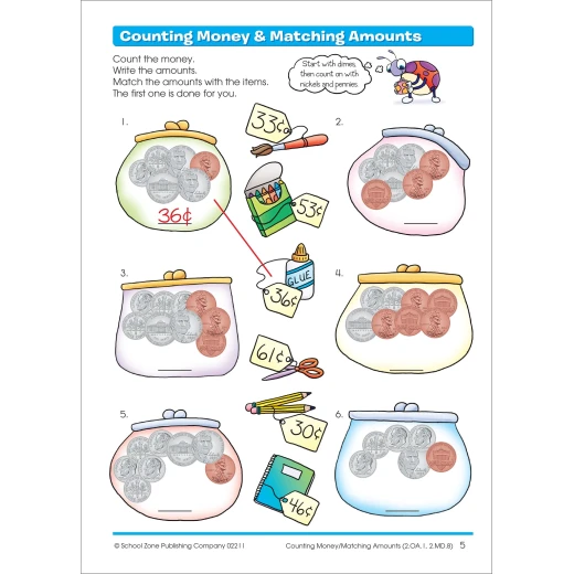 School Zone - time , money and fractions grade 1-2 - سكول زون - Image 4