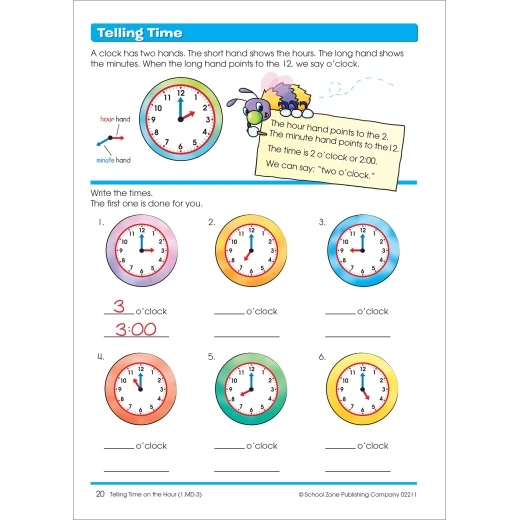 School Zone - time , money and fractions grade 1-2 - سكول زون - Image 3