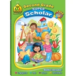 School Zone - Second Grade super scholar - سكول زون