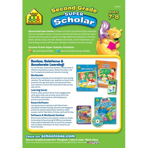School Zone - Second Grade super scholar - سكول زون - Image 2