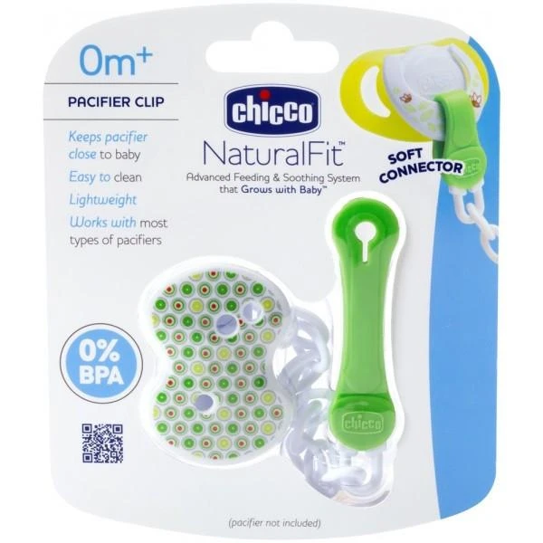 Chicco Clip with Chain - Neutral - تشيكو