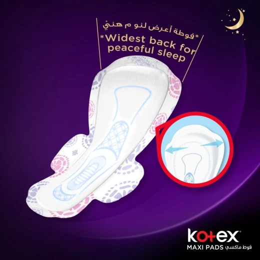 Kotex Feminine Pads Maxi Night, 8 Pads - Kotex - Image 8