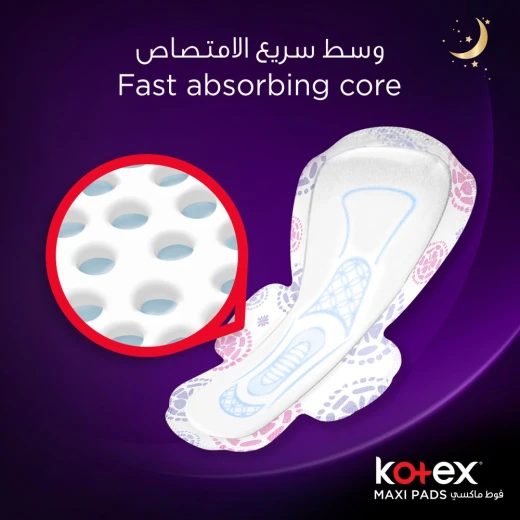 Kotex Feminine Pads Maxi Night, 8 Pads - Kotex - Image 3