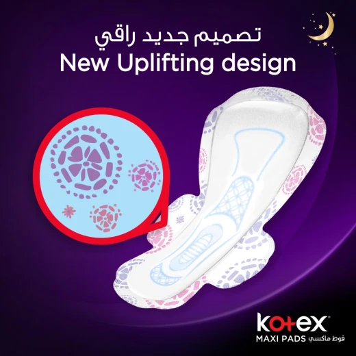 Kotex Feminine Pads Maxi Night, 8 Pads - Kotex - Image 4