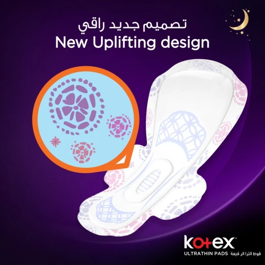 Kotex Ultra thin Pads Night Time, 14 Pads - Kotex - Image 5