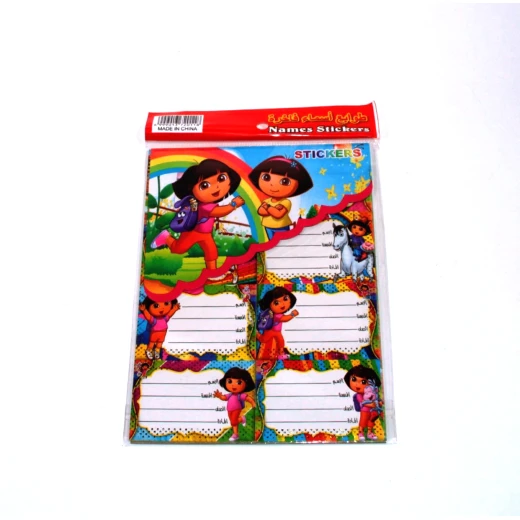 Dora Stickers, Small Size, 80 pieces Dora Stickers, Small Size, 80 pieces