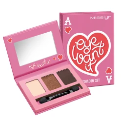Misslyn Eye Want It Eyeshadow Set 22 Earthy Tones Complete Makeup Kit Professional Quality