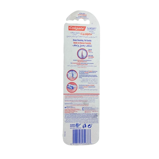 Colgate Slim Soft Advance Toothbrush - 1+1 - Colgate - Image 5