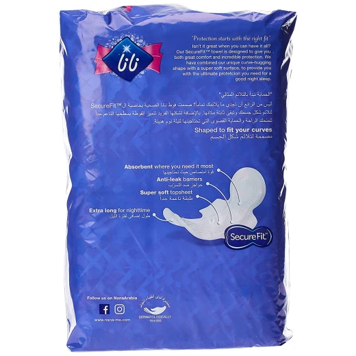 Nana Maxi Economy Pack 20 Night - نانا - Image 2