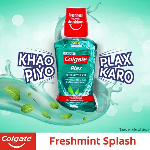 FRESH MINT مـنظف فـم بـلاكـس تـوتال 250 مل - كولجيت - Image 3