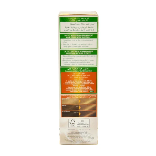 Garnier Color Naturals Nourishing Cream Hair Dye, #8 Light Blonde - Garnier - Image 3