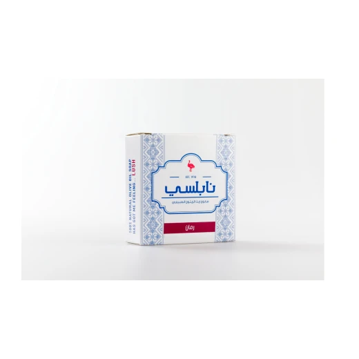 Nabulsi Natural Olive Oil Soap, Pomegranate Scent, 100 Gram - Nabulsi - Image 4