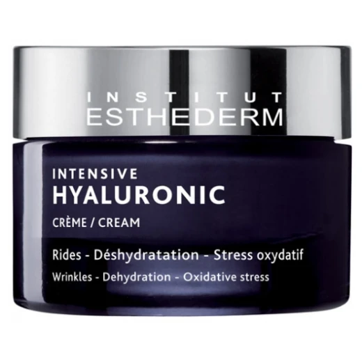 Esthederm - Radiance Intensive Hyaluronic Cream 50 مل - استيديرم - Image 4