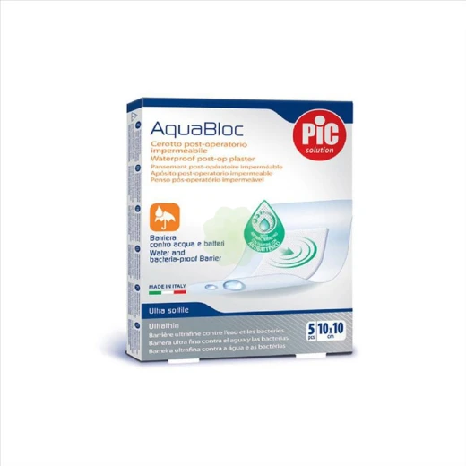 رقع  متعددة الأغراض متوسطة الحجم 10اكس من بيك سوليوشن