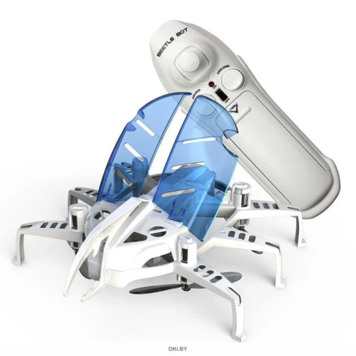 Silverlit RC Drone Robot Beetlebot Remote Control - Silverlit - Image 2