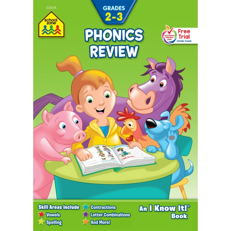 School Zone Phonics Review 2-3 Workbook, 32 pages - سكول زون