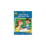 كتاب أساسيات الرياضيات 1 من منطقة المدرسة - - سكول زون