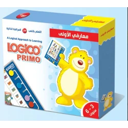 Logico Primo 3-6 years old My First Acquaintances