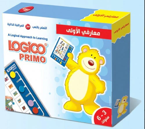 Logico Primo 3-6 years old My First Acquaintances - دار الربيع