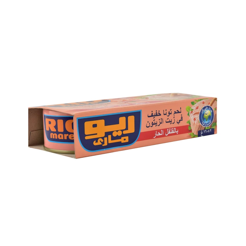 Rio Mare Tuna Olive Oil With Chili 160g X2 - RIO mare