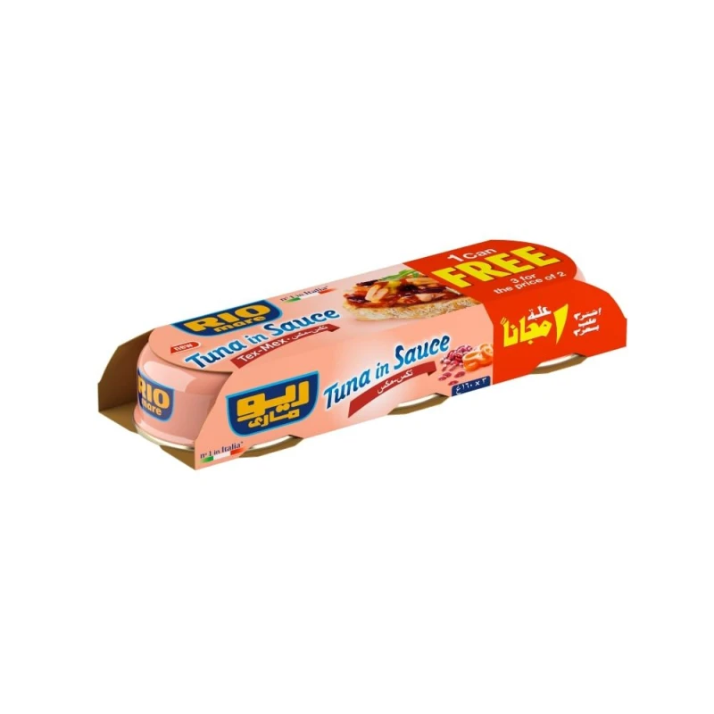 Rio Mare Ready Meal Tuna TexMex 160gx3 - ريو ماري