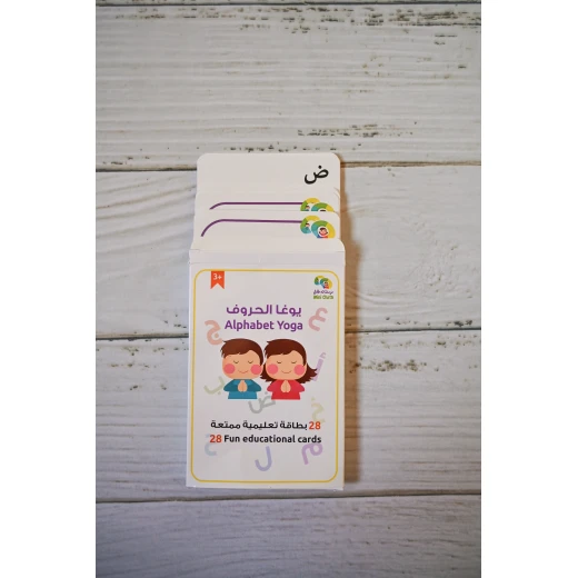 Mini Chats Alphabet Yoga Kit for Kids - Mini Chats - Image 5