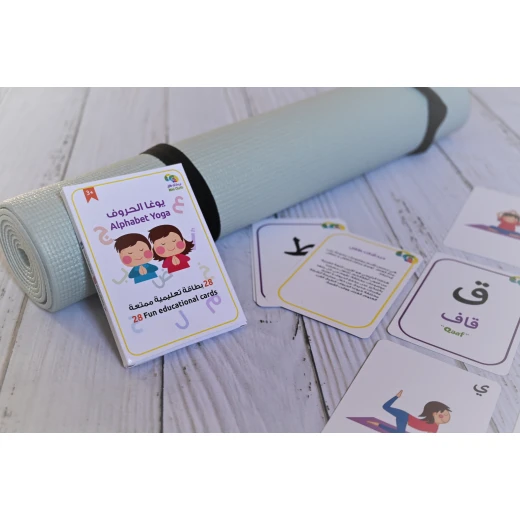 Mini Chats Alphabet Yoga Kit for Kids - Mini Chats - Image 2