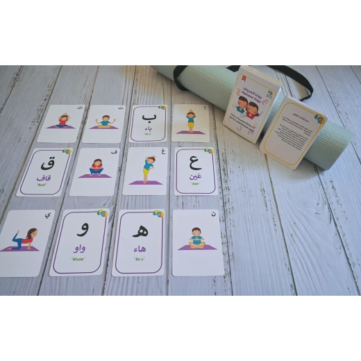 Mini Chats Alphabet Yoga Kit for Kids - Mini Chats - Image 8