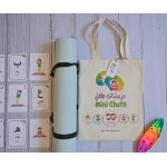 Mini Chats Alphabet Yoga Kit for Kids - Mini Chats