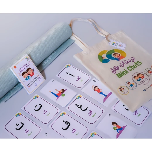 Mini Chats Alphabet Yoga Kit for Kids - Mini Chats - Image 7