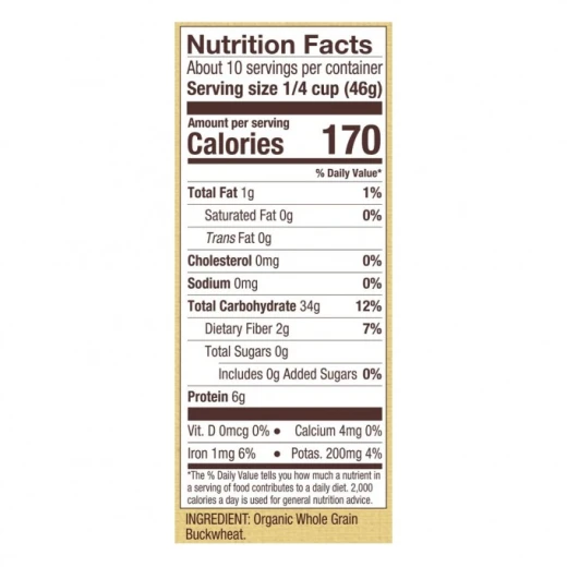 Bob's Red Mill Buckwheat Groats, 454gm - بوبز ريد ميل - Image 3