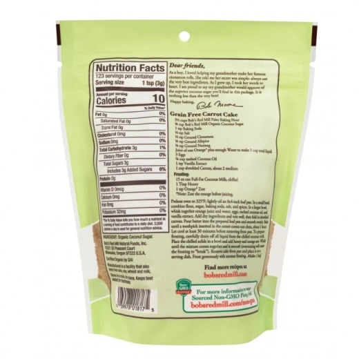 Bob's Red Mill Organic Coconut Sugar, 369g - بوبز ريد ميل - Image 2