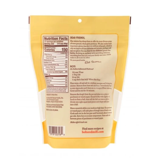 Bob's Red Mill White Rice Flour 680g - بوبز ريد ميل - Image 2