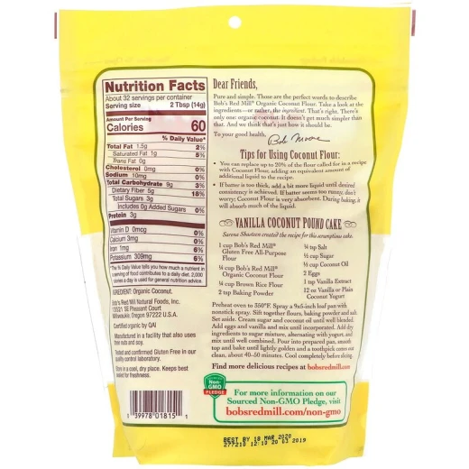 Bob's Red Mill Gluten Free Organic High Fiber Coconut Flour New 453g - بوبز ريد ميل - Image 4