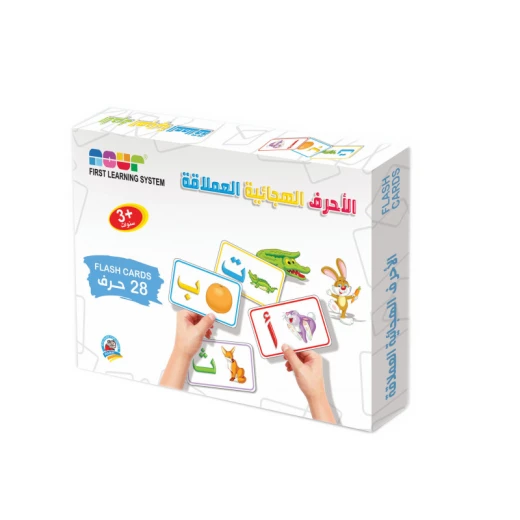بطاقات تعليم الحروف الأبجدية العربية العملاقة للأطفال: بطاقات تعليمية ملونة مزدوجة الجوانب لمهارات اللغة العربية المبكرة بطاقات تعليم الحروف الأبجدية العربية العملاقة للأطفال: بطاقات تعليمية ملونة مزدوجة الجوانب لمهارات اللغة العربية المبكرة