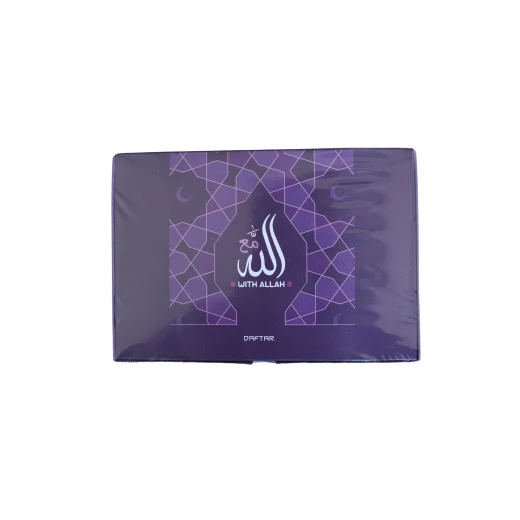 Daftar 2021 With God Agenda, Purple Daftar 2021 With God Agenda, Purple