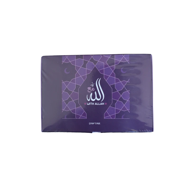 Daftar 2021 With God Agenda, Purple - Daftar