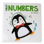Yoyo Book, First Concepts to Touch: Numbers - دار الربيع